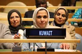 Kuwait to empower women as equal partners - minister